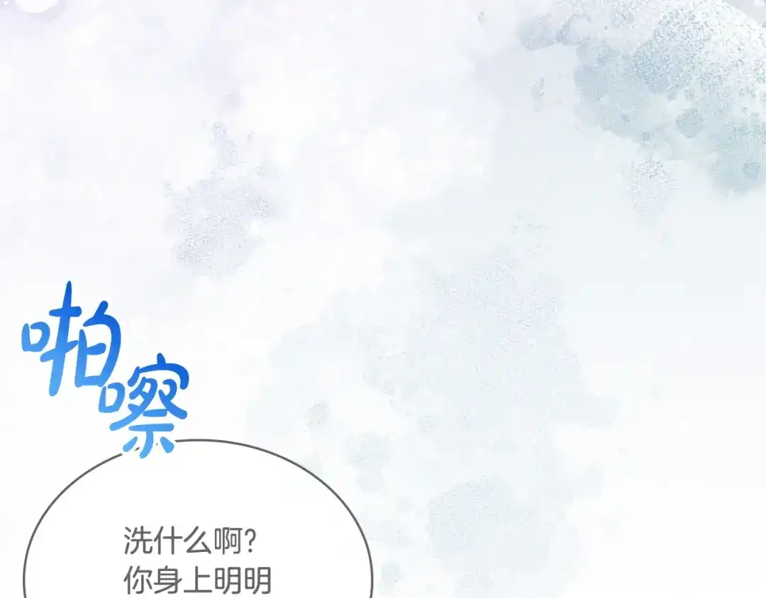第205页