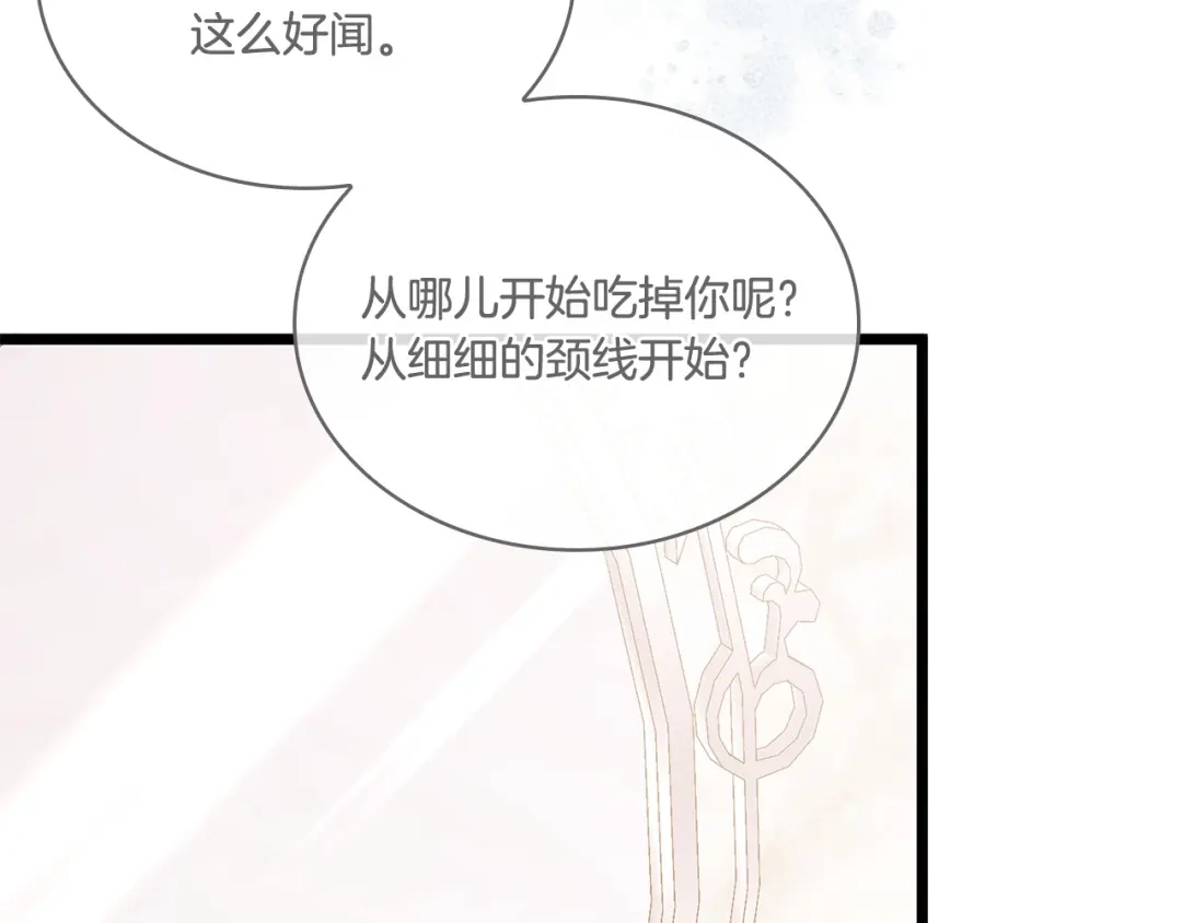 第206页