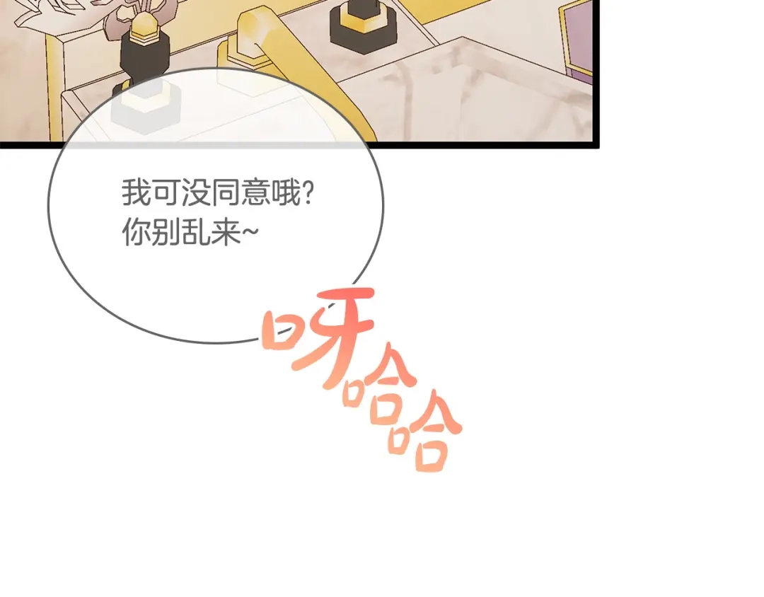 第208页
