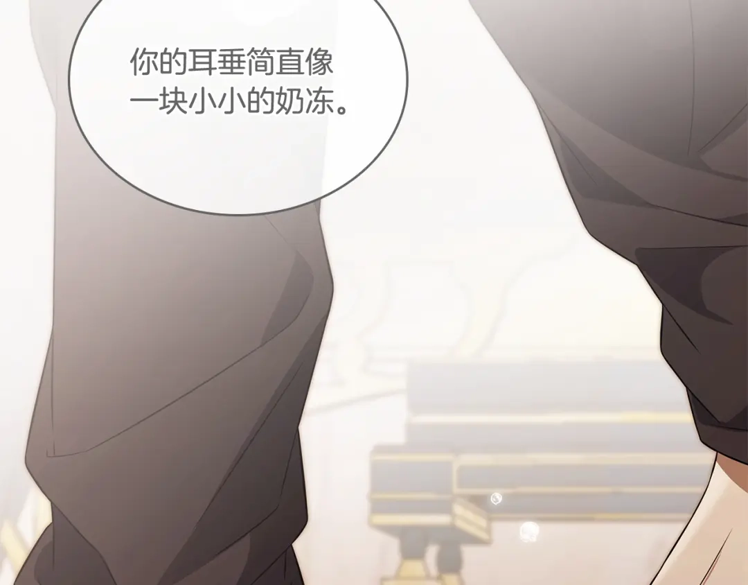 第211页