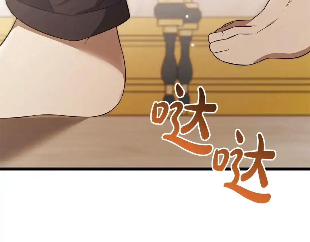 第212页