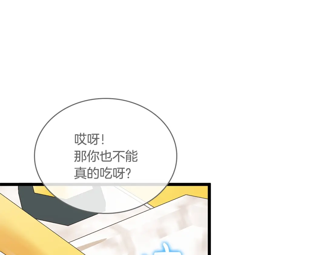 第214页