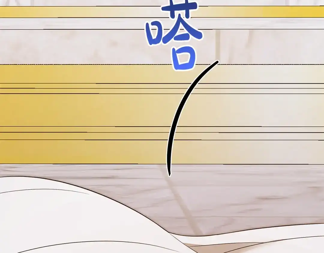 第222页