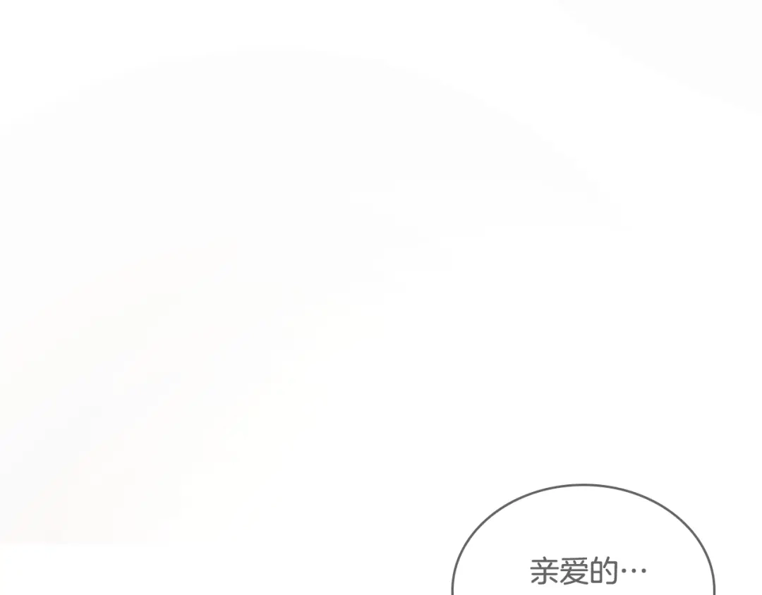 第224页
