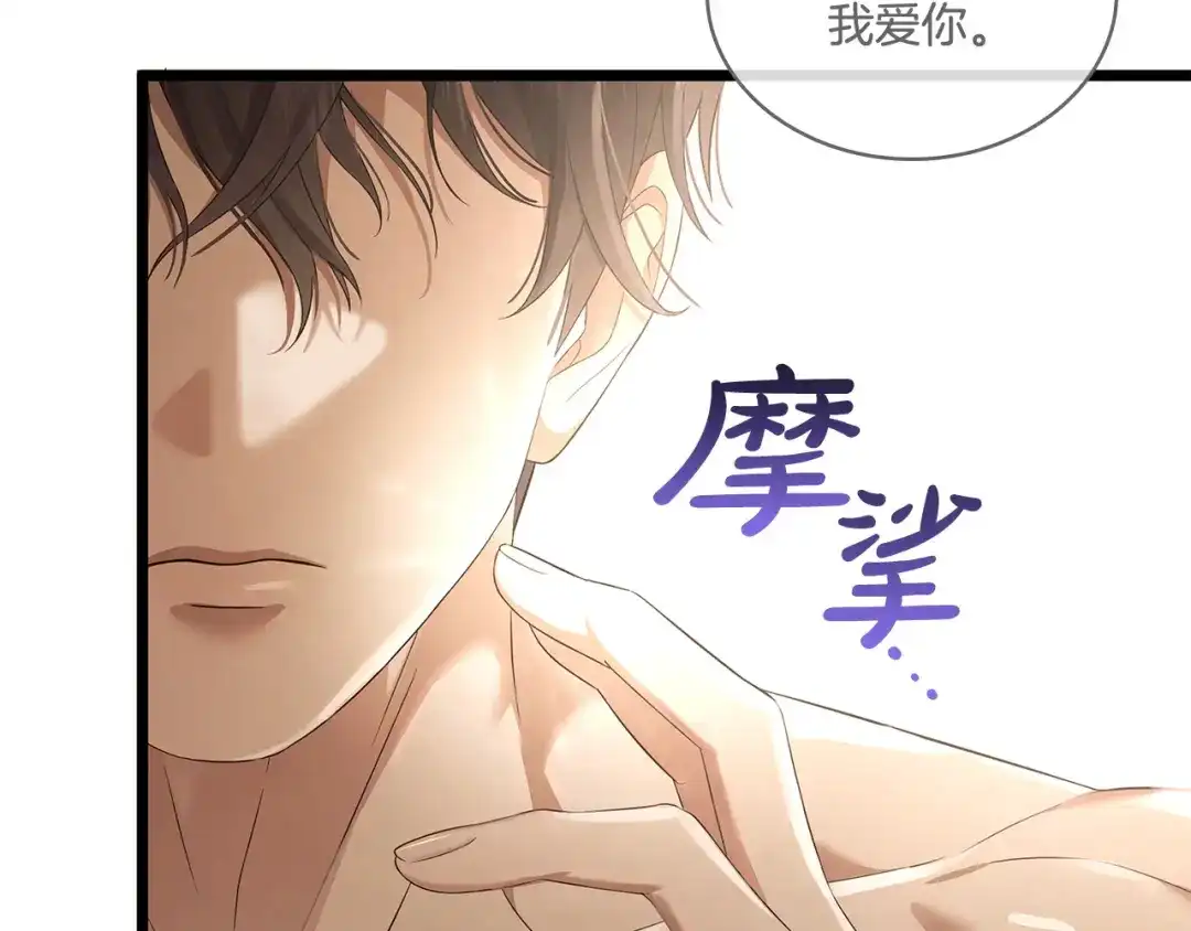 第225页