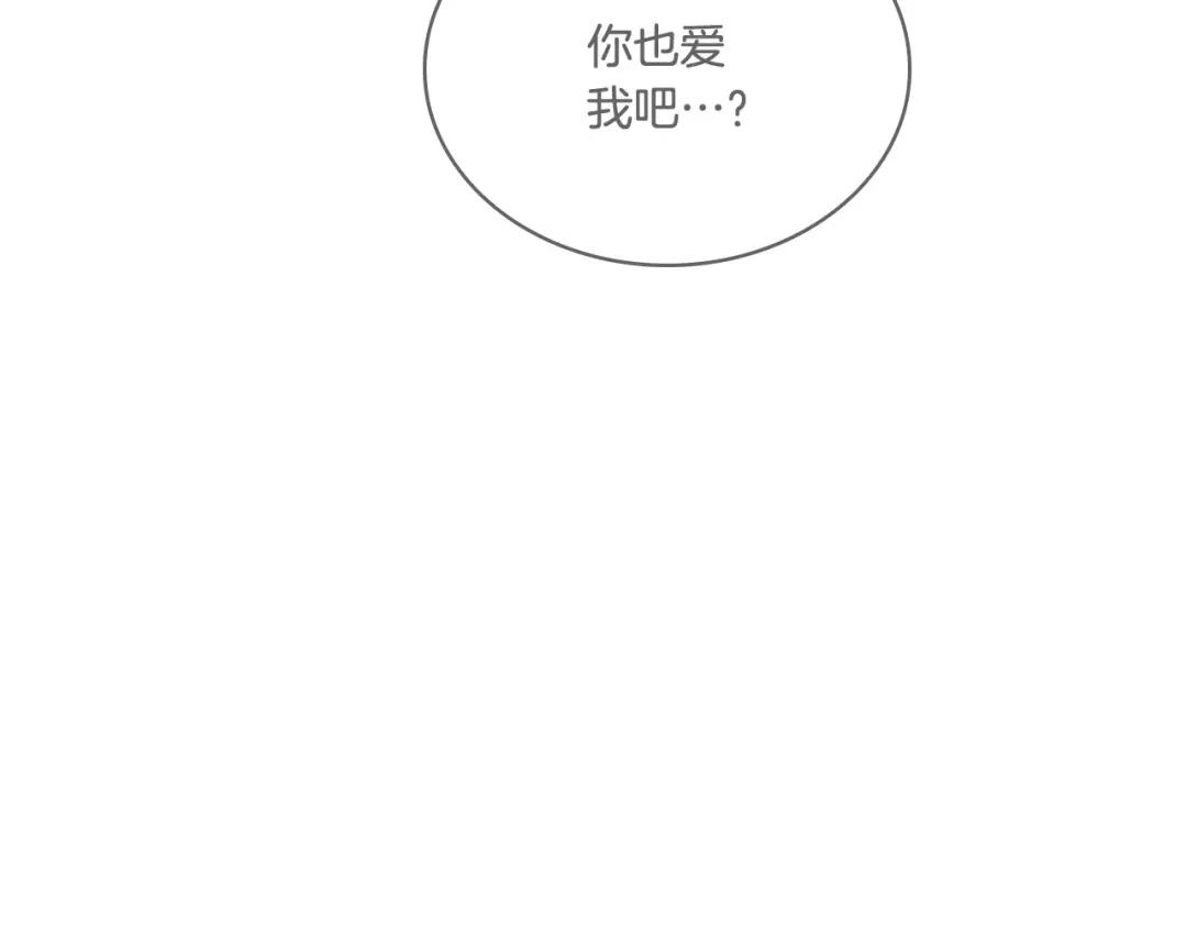 第227页