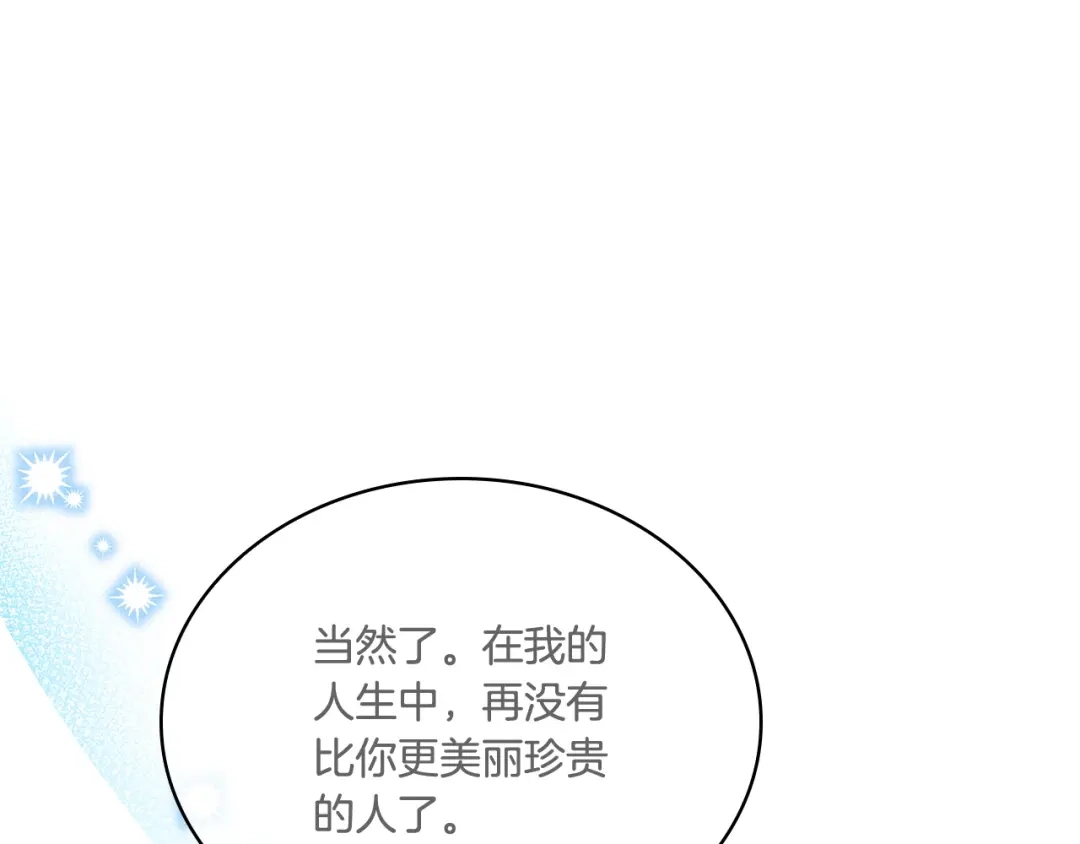 第229页