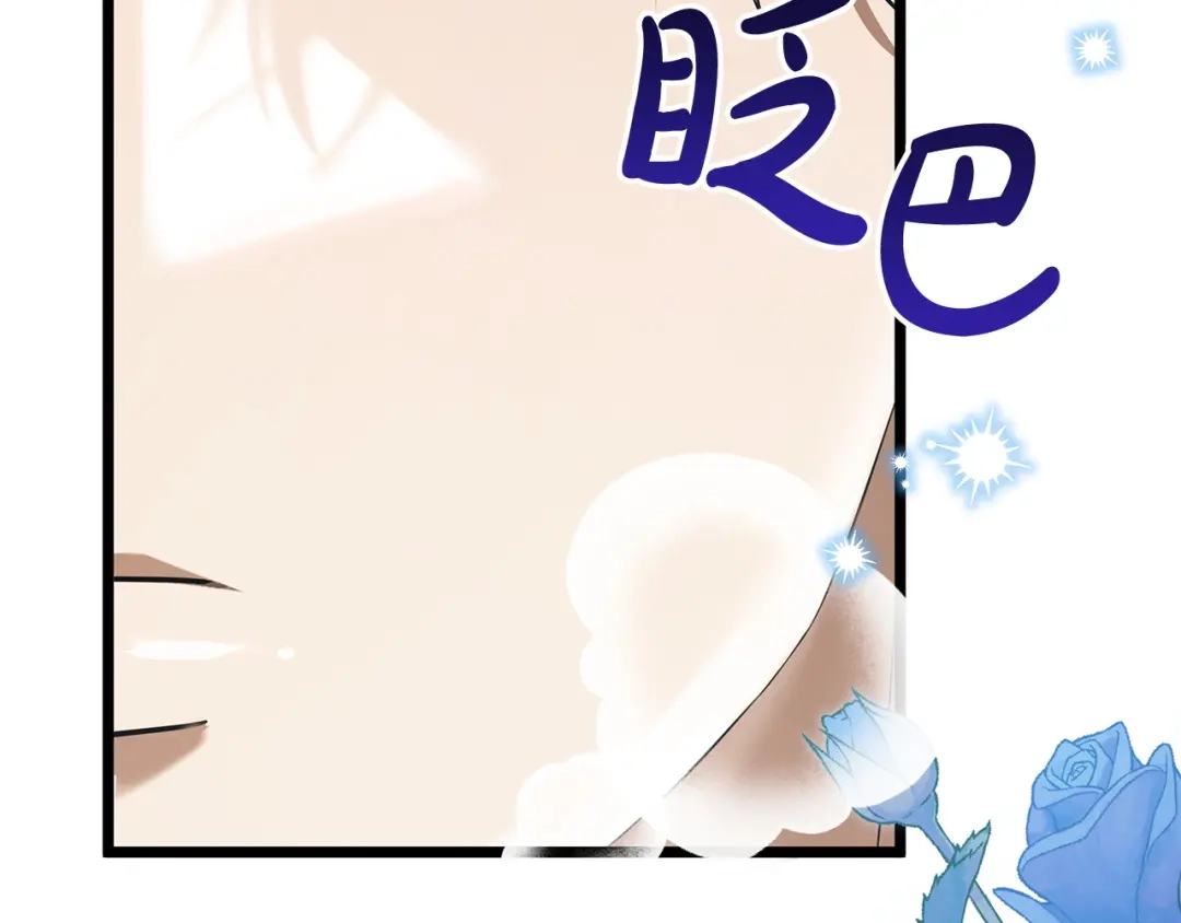 第231页