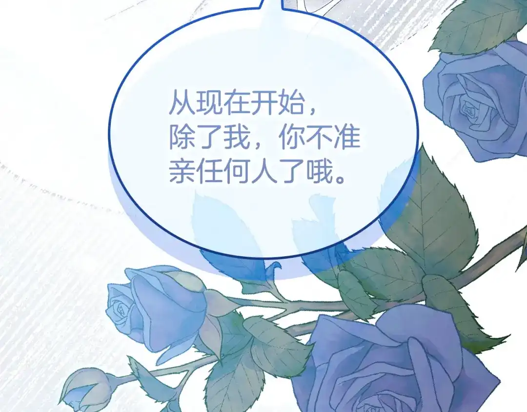 第235页