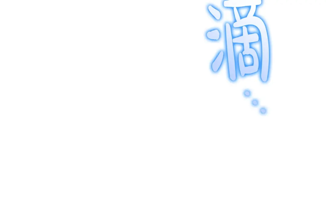 第239页