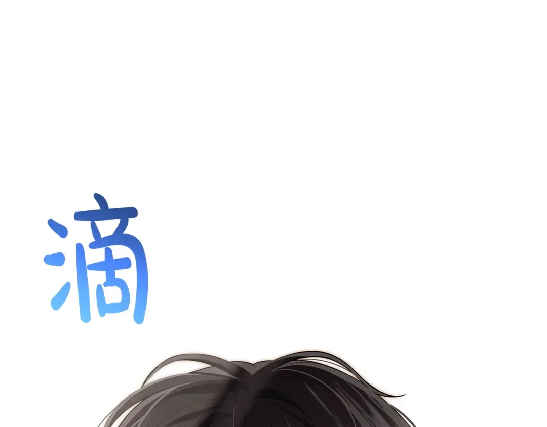 第240页