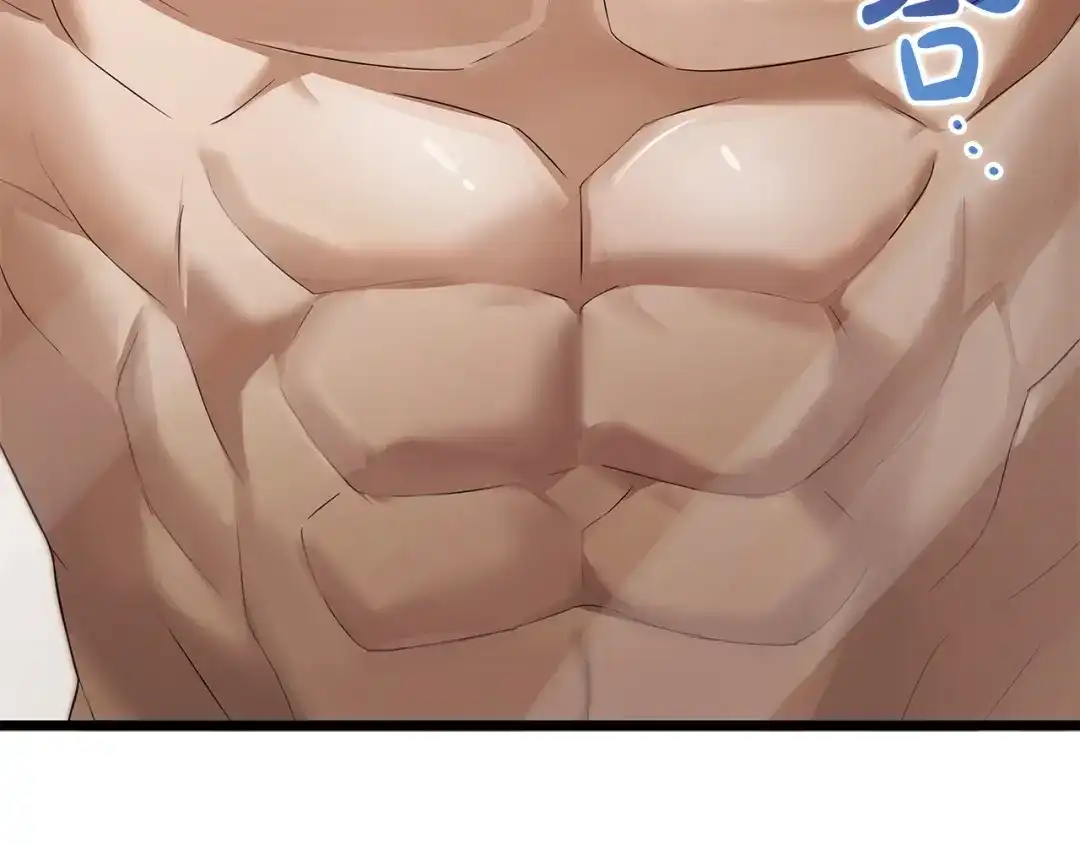第243页