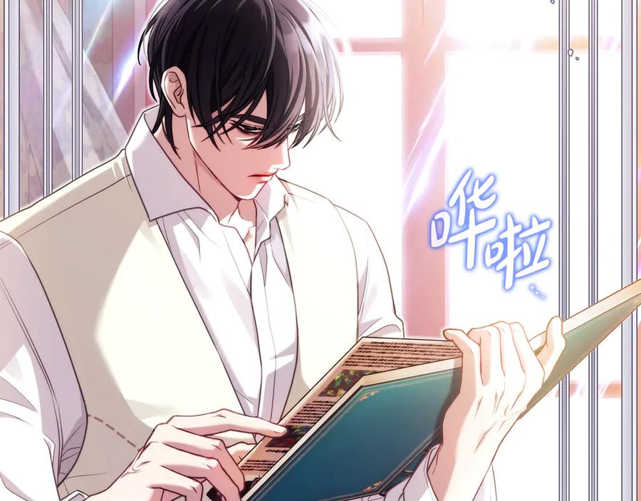 第183页