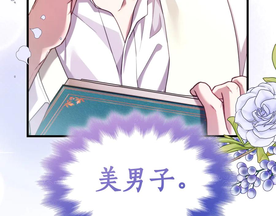第188页