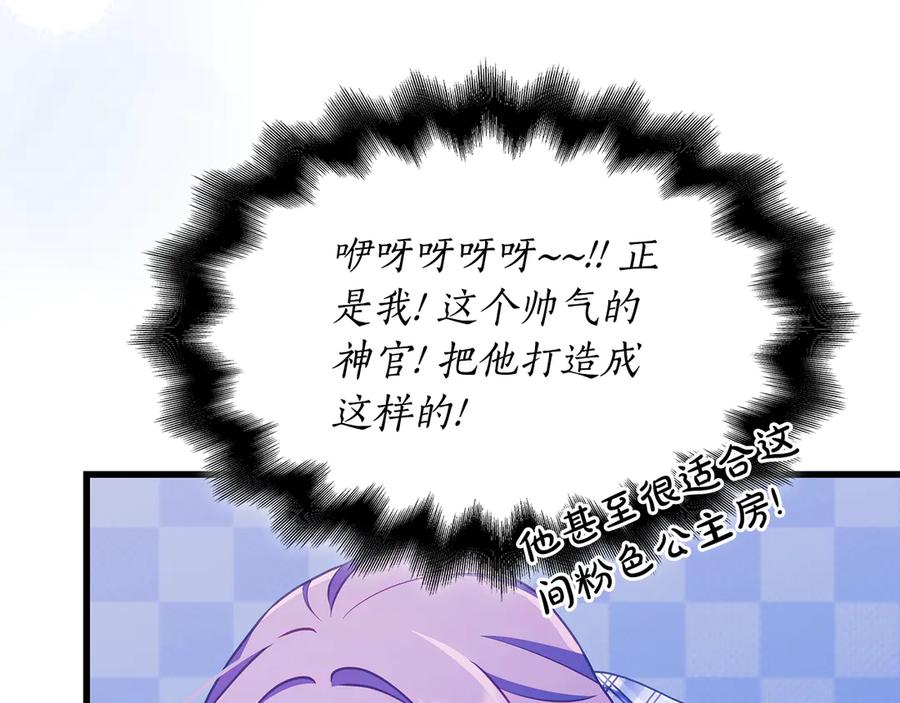 第190页