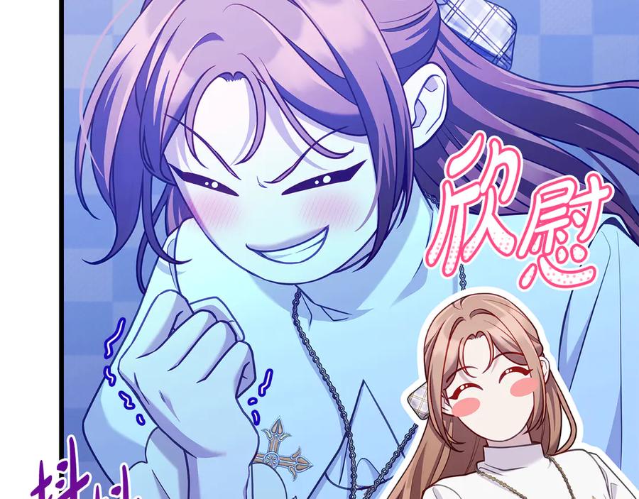 第191页