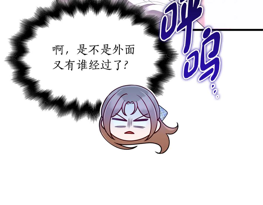 第202页
