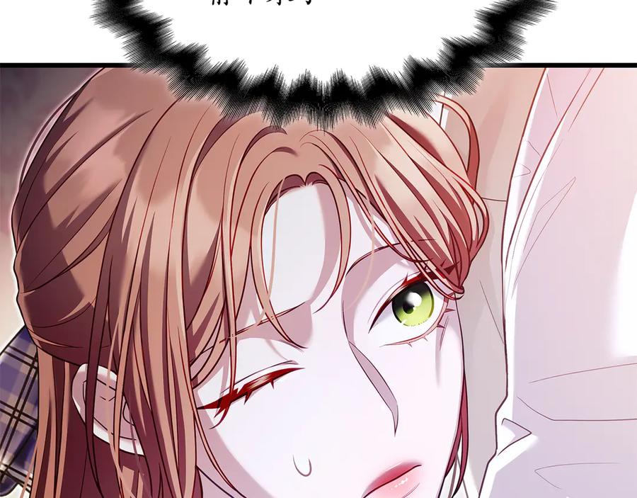 第212页