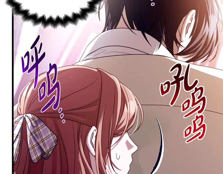 第215页