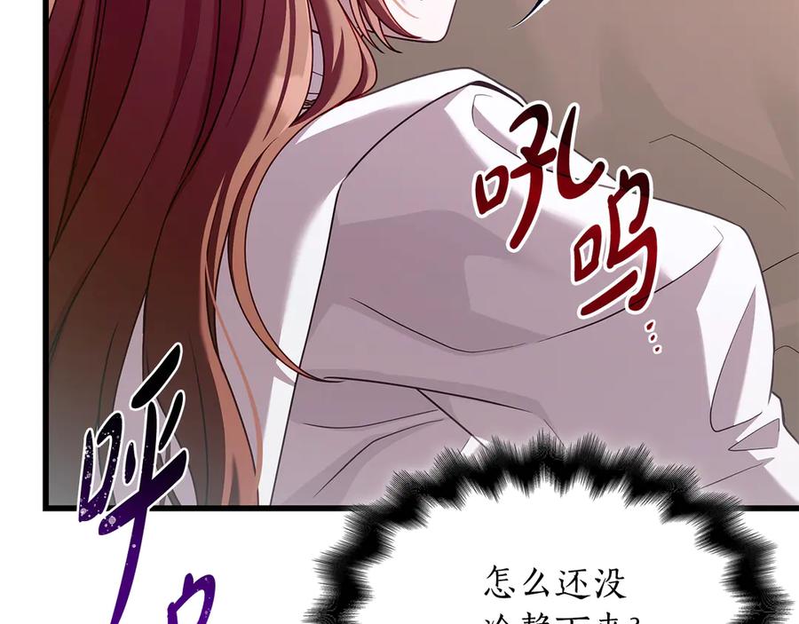 第216页