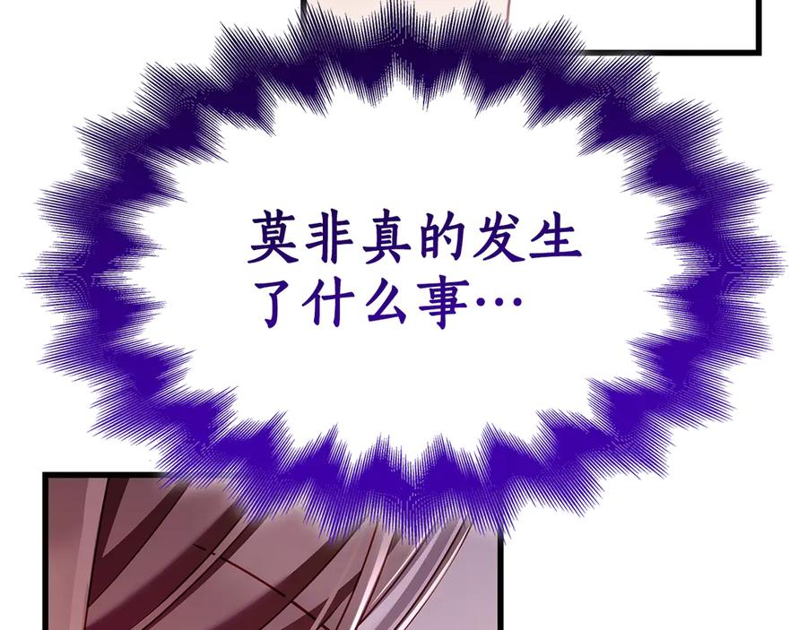 第220页