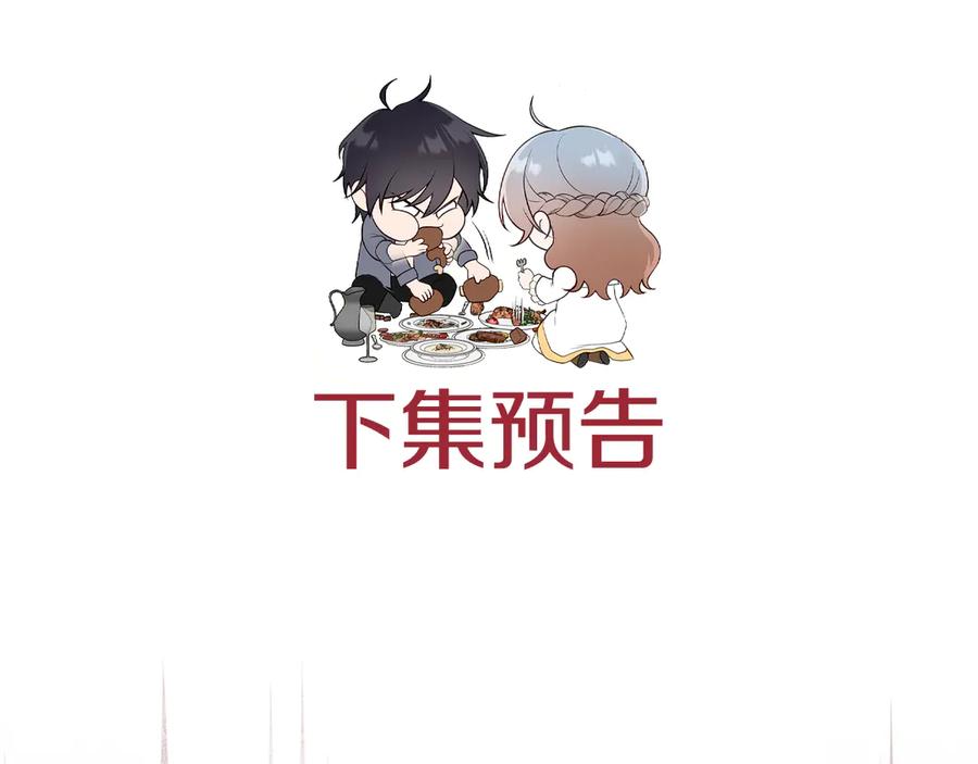 第236页