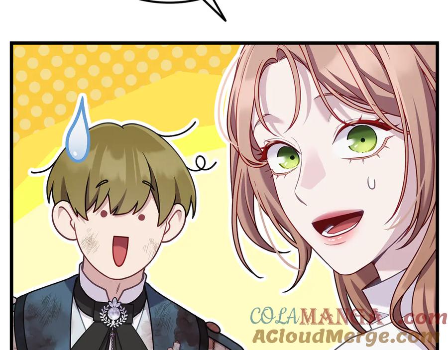 第241页