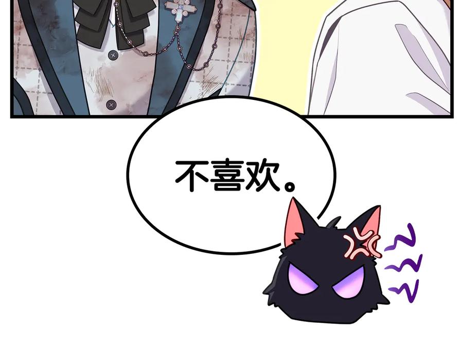 第242页