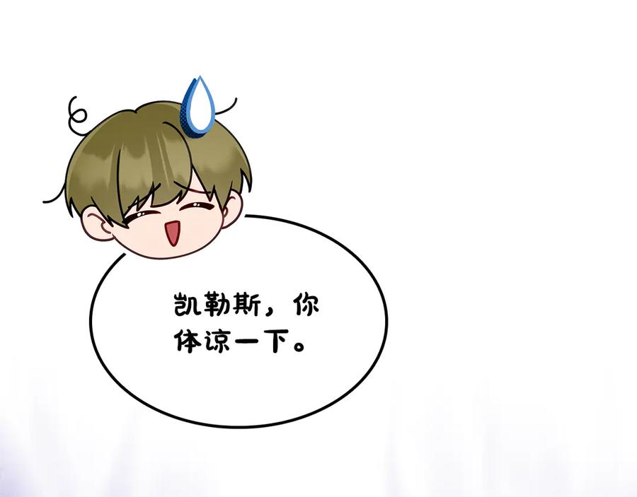 第243页