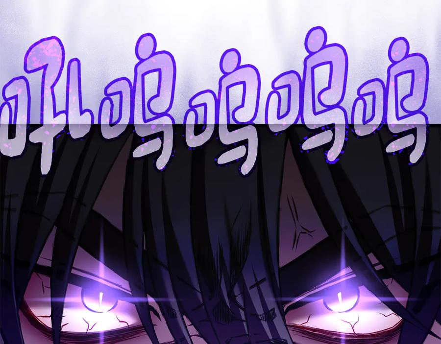 第244页