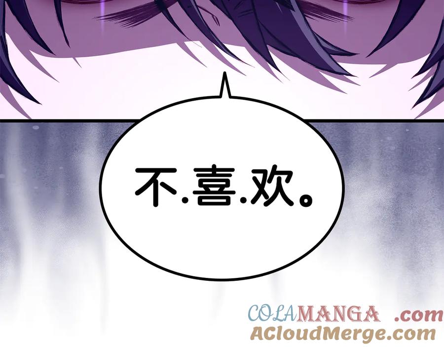 第245页