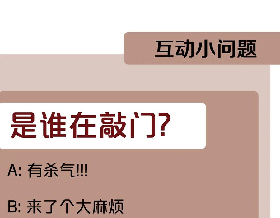 第247页