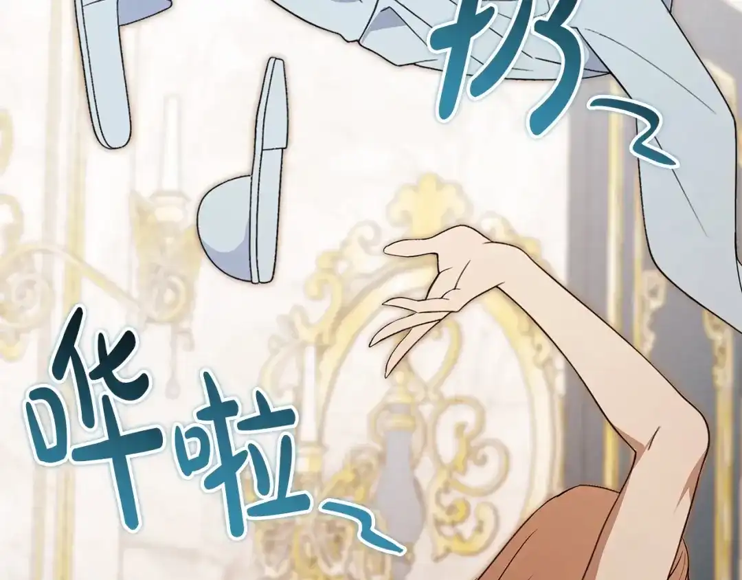 第170页