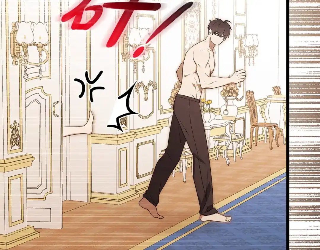 第191页