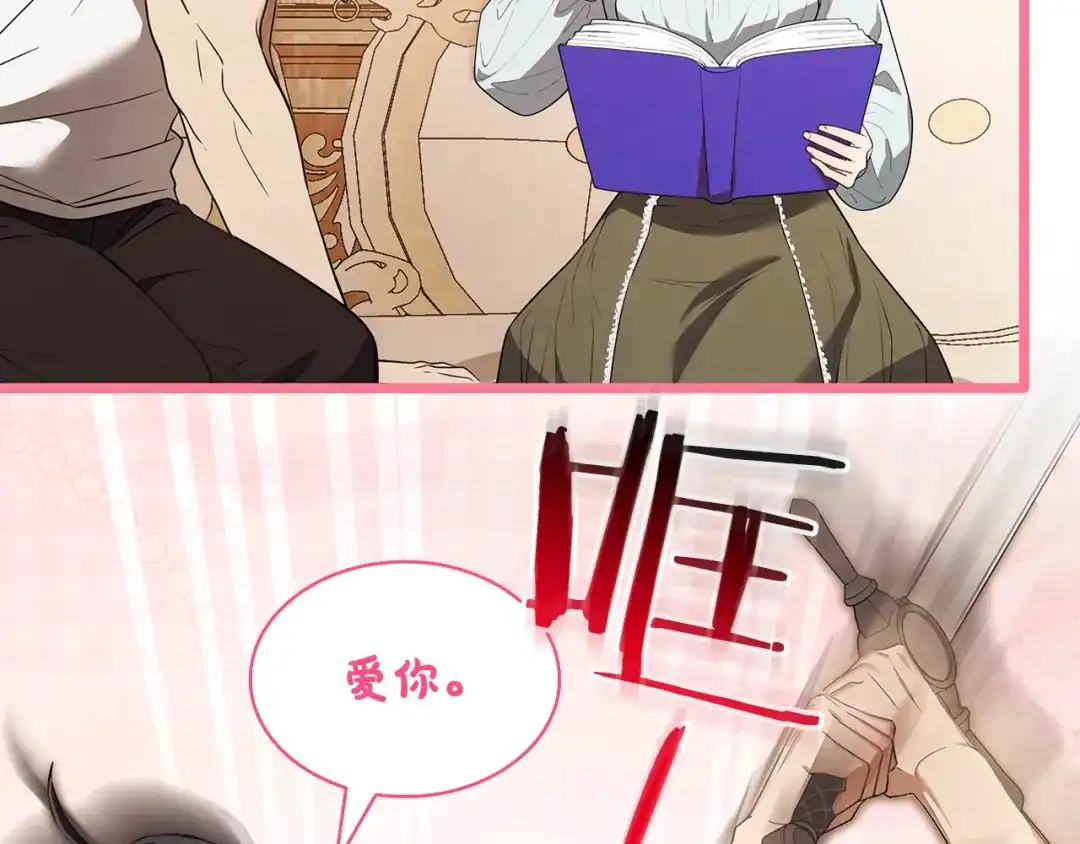第206页