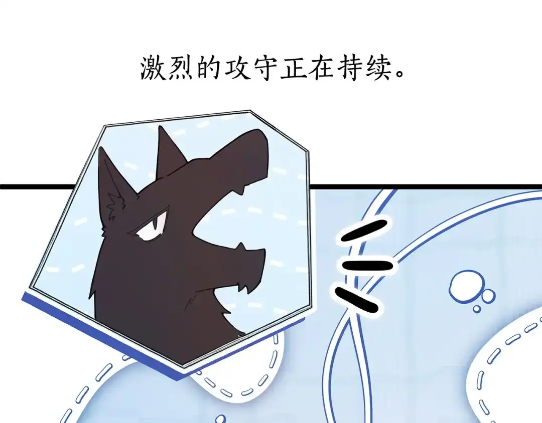 第210页