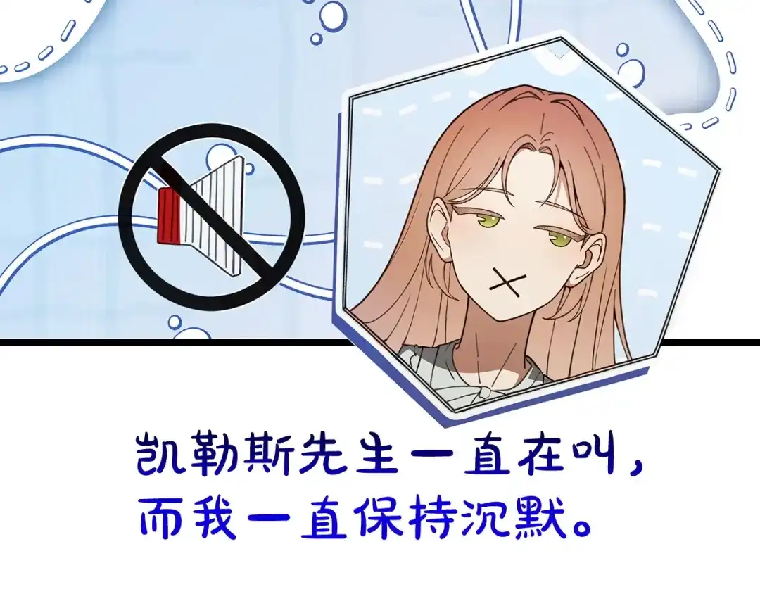 第211页