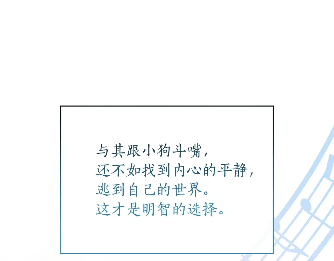 第213页