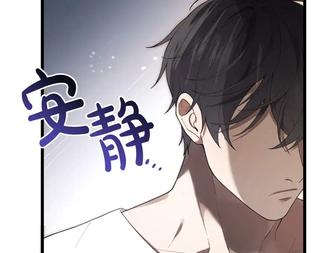 第220页