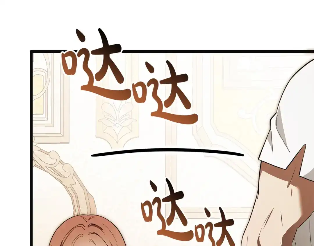 第222页