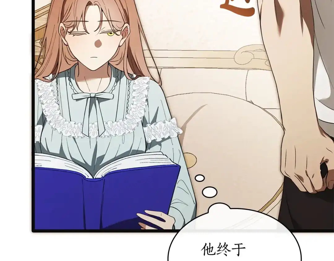 第223页