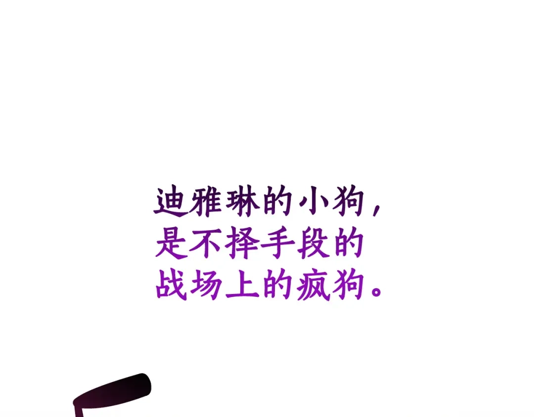 第225页