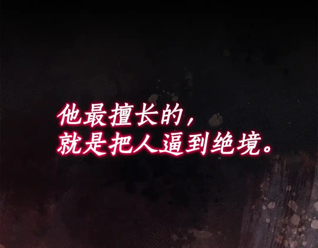第228页