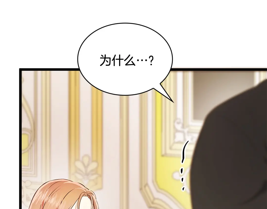 第218页