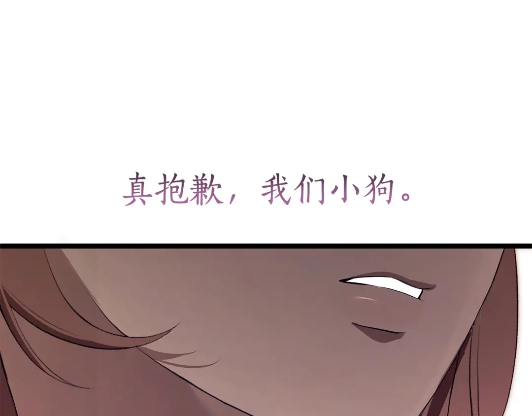 第221页
