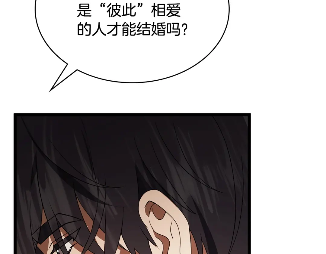 第225页