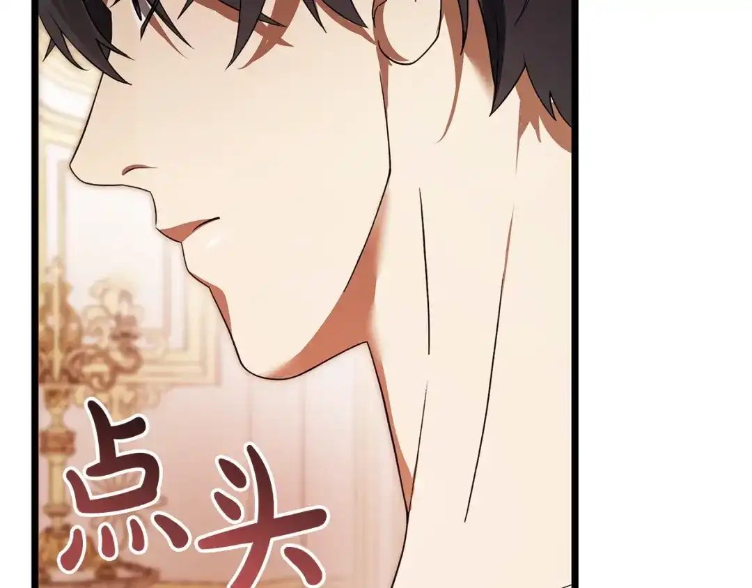 第226页
