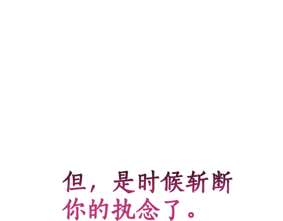 第232页