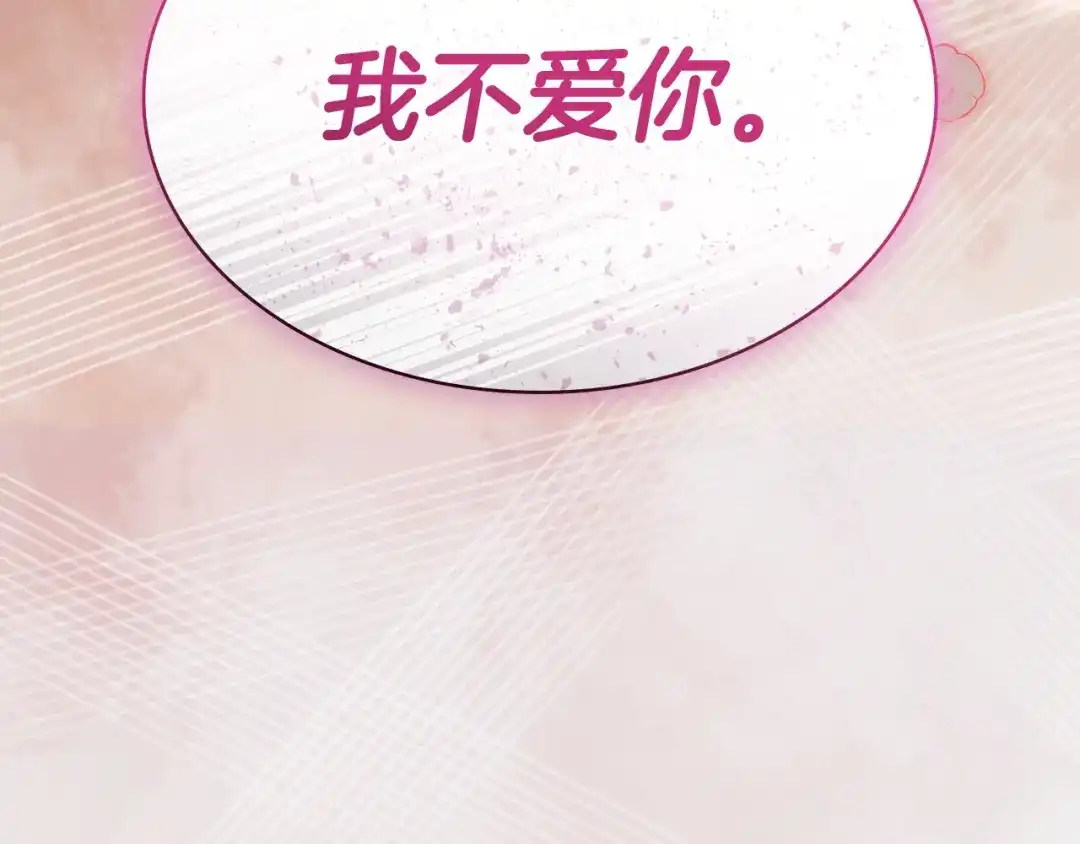 第239页
