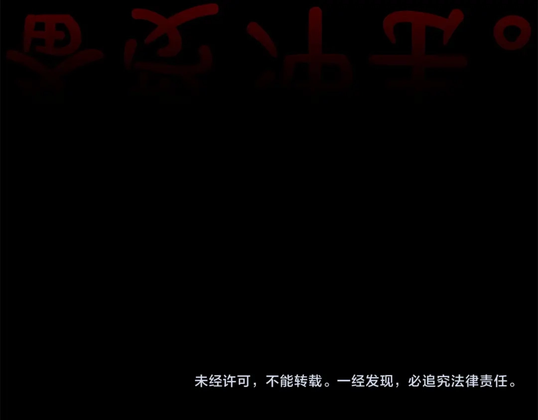 第251页
